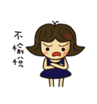 TB's  wonderful Life（個別スタンプ：9）