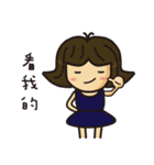 TB's  wonderful Life（個別スタンプ：10）