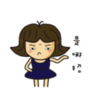 TB's  wonderful Life（個別スタンプ：12）