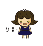 TB's  wonderful Life（個別スタンプ：13）
