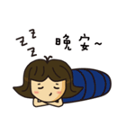 TB's  wonderful Life（個別スタンプ：18）