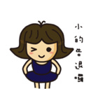 TB's  wonderful Life（個別スタンプ：20）