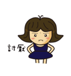 TB's  wonderful Life（個別スタンプ：23）