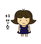 TB's  wonderful Life（個別スタンプ：24）