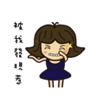 TB's  wonderful Life（個別スタンプ：25）