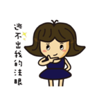 TB's  wonderful Life（個別スタンプ：26）