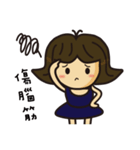 TB's  wonderful Life（個別スタンプ：27）