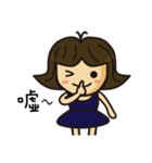 TB's  wonderful Life（個別スタンプ：29）