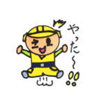 ヘルメット男子（個別スタンプ：1）