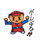 ヘルメット男子（個別スタンプ：4）
