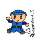 ヘルメット男子（個別スタンプ：5）
