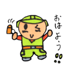 ヘルメット男子（個別スタンプ：7）