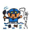 ヘルメット男子（個別スタンプ：13）