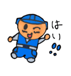 ヘルメット男子（個別スタンプ：14）