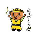 ヘルメット男子（個別スタンプ：19）