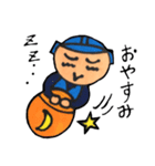 ヘルメット男子（個別スタンプ：21）