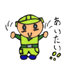 ヘルメット男子（個別スタンプ：24）