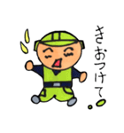 ヘルメット男子（個別スタンプ：28）