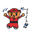 ヘルメット男子（個別スタンプ：29）