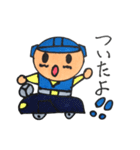 ヘルメット男子（個別スタンプ：31）