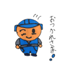 ヘルメット男子（個別スタンプ：32）
