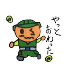 ヘルメット男子（個別スタンプ：36）