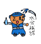 ヘルメット男子（個別スタンプ：38）