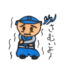 ヘルメット男子（個別スタンプ：40）