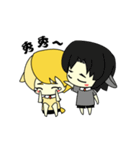 Lamb and Puppy's Daily Life~（個別スタンプ：5）