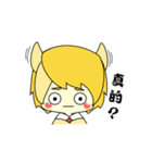 Lamb and Puppy's Daily Life~（個別スタンプ：7）
