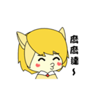 Lamb and Puppy's Daily Life~（個別スタンプ：10）