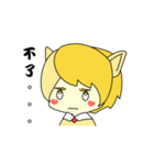 Lamb and Puppy's Daily Life~（個別スタンプ：12）