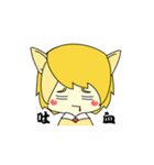Lamb and Puppy's Daily Life~（個別スタンプ：14）