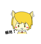 Lamb and Puppy's Daily Life~（個別スタンプ：18）