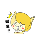 Lamb and Puppy's Daily Life~（個別スタンプ：19）