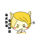Lamb and Puppy's Daily Life~（個別スタンプ：20）