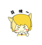 Lamb and Puppy's Daily Life~（個別スタンプ：21）