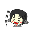 Lamb and Puppy's Daily Life~（個別スタンプ：26）