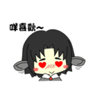Lamb and Puppy's Daily Life~（個別スタンプ：28）