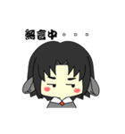 Lamb and Puppy's Daily Life~（個別スタンプ：30）