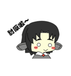 Lamb and Puppy's Daily Life~（個別スタンプ：31）
