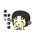 Lamb and Puppy's Daily Life~（個別スタンプ：32）