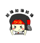 Lamb and Puppy's Daily Life~（個別スタンプ：35）