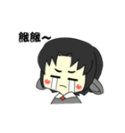 Lamb and Puppy's Daily Life~（個別スタンプ：36）