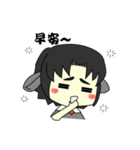 Lamb and Puppy's Daily Life~（個別スタンプ：38）