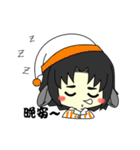 Lamb and Puppy's Daily Life~（個別スタンプ：39）