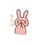 たまに危険なうさぎとにんじん（個別スタンプ：7）