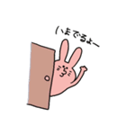 たまに危険なうさぎとにんじん（個別スタンプ：9）