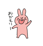 たまに危険なうさぎとにんじん（個別スタンプ：14）
