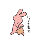 たまに危険なうさぎとにんじん（個別スタンプ：15）